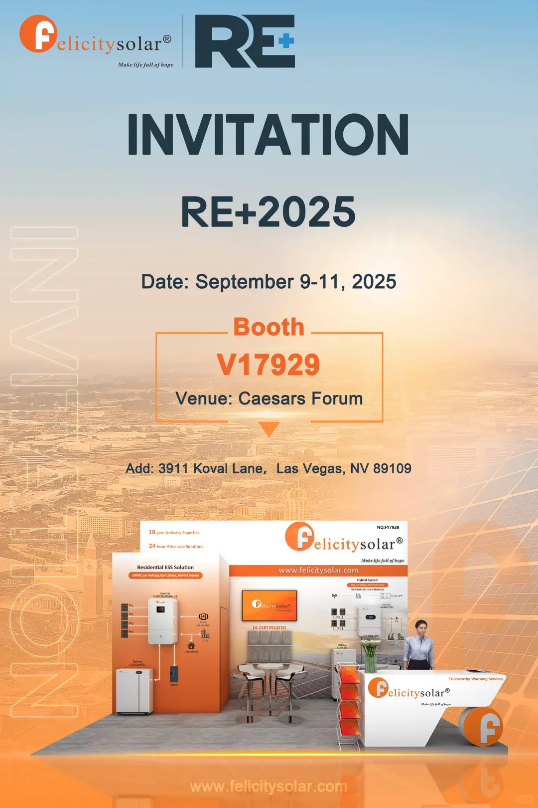 RE+2025 展会邀请函✨