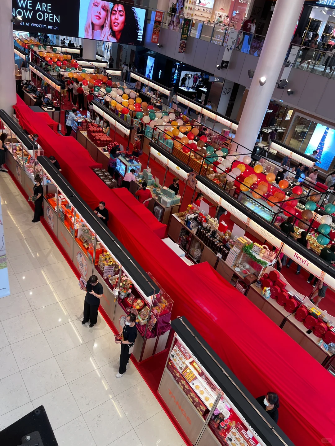 ??怡丰城中秋月饼展??