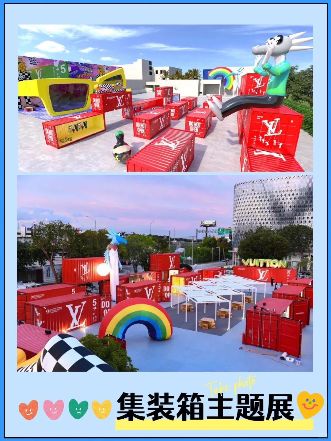 集装箱展会爆火绝非偶然！颜值性价比双在线