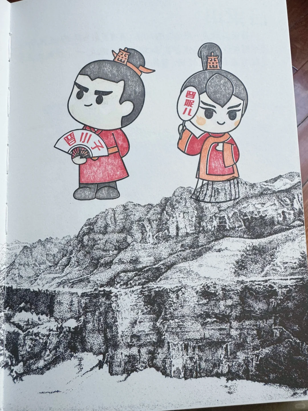 来山西旅游遇上文博会