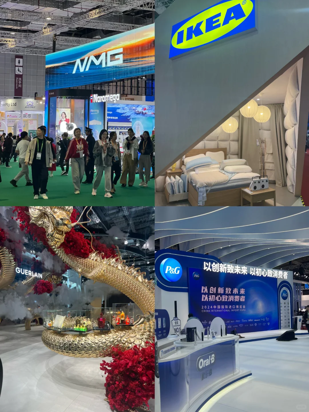 进博会太好逛了?根本不舍得走‼️