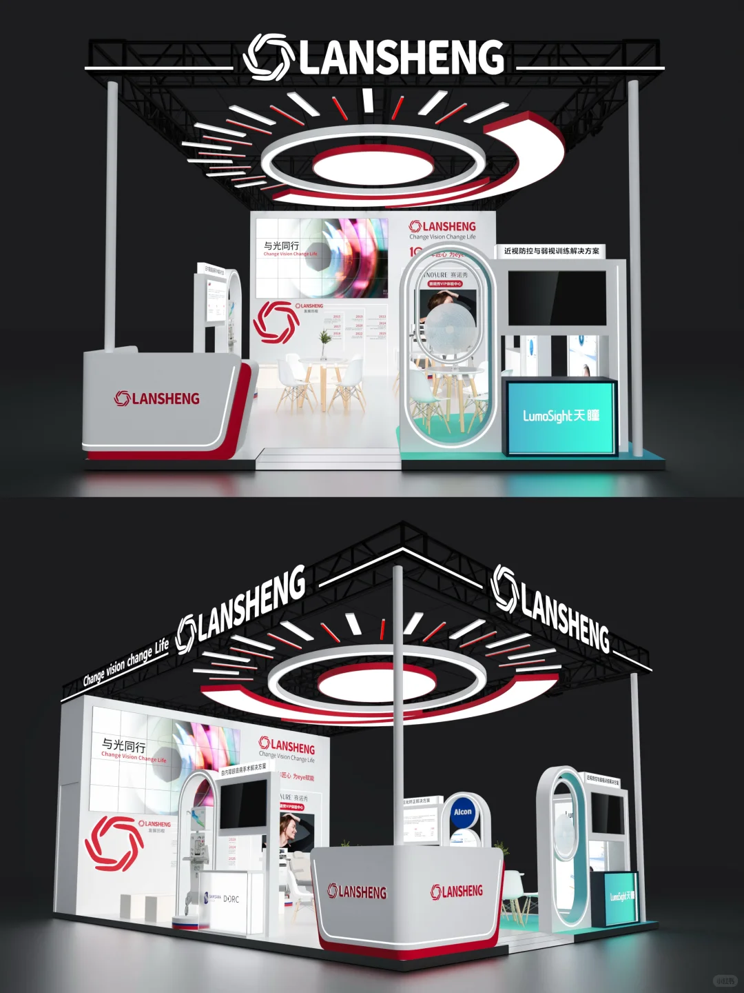 南京展台设计搭建?｜全国药品交易会?NHNE