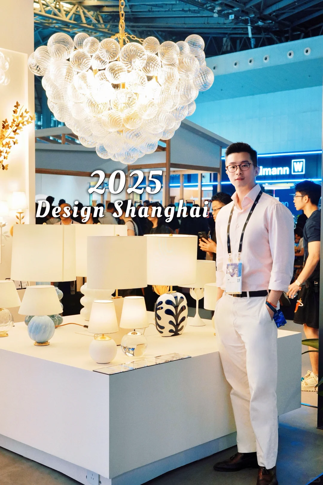 智能+美学｜展会上重新定义照明的黑科技