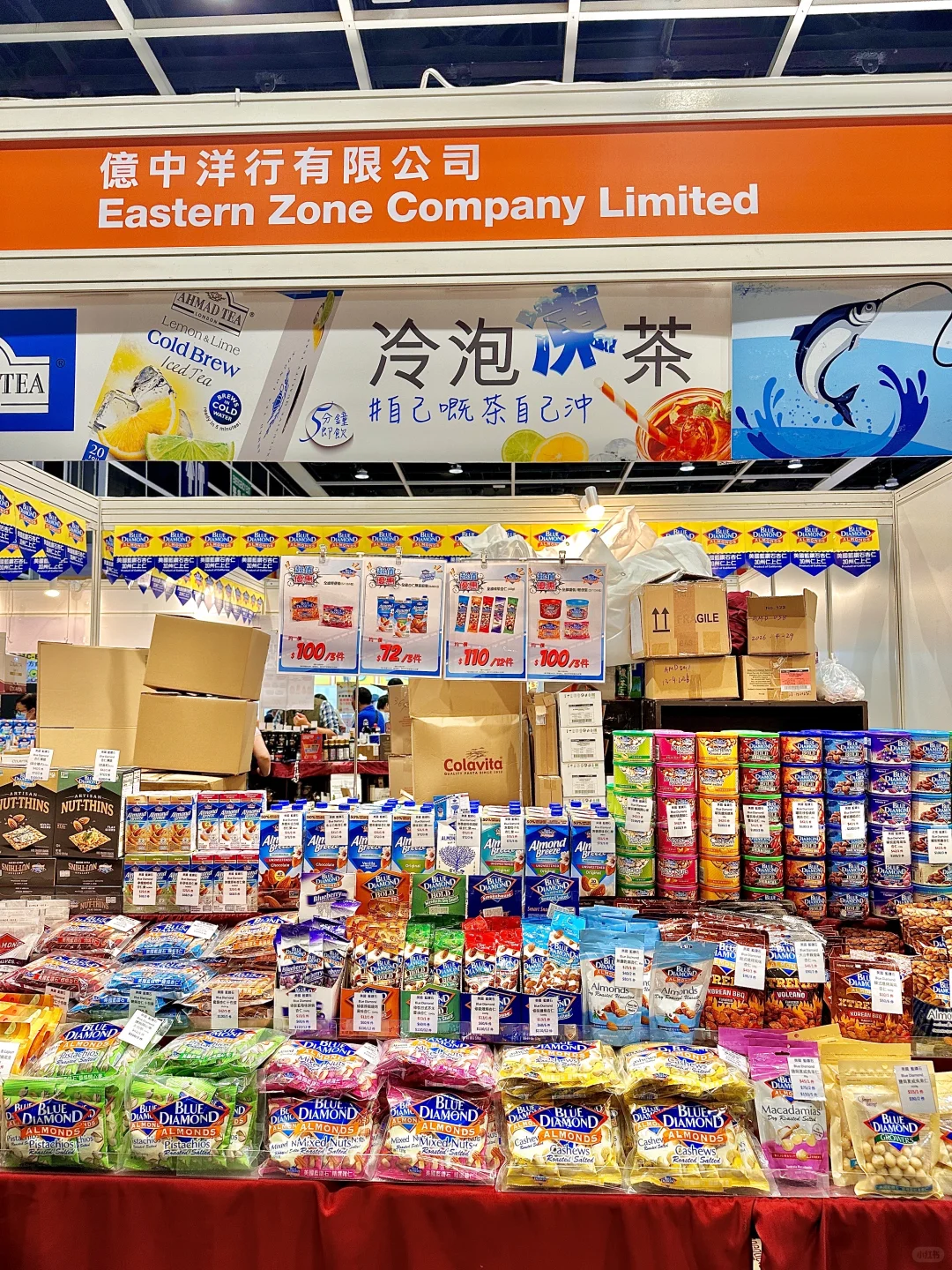 ??美食博览会快冲?最后一天太划算了！