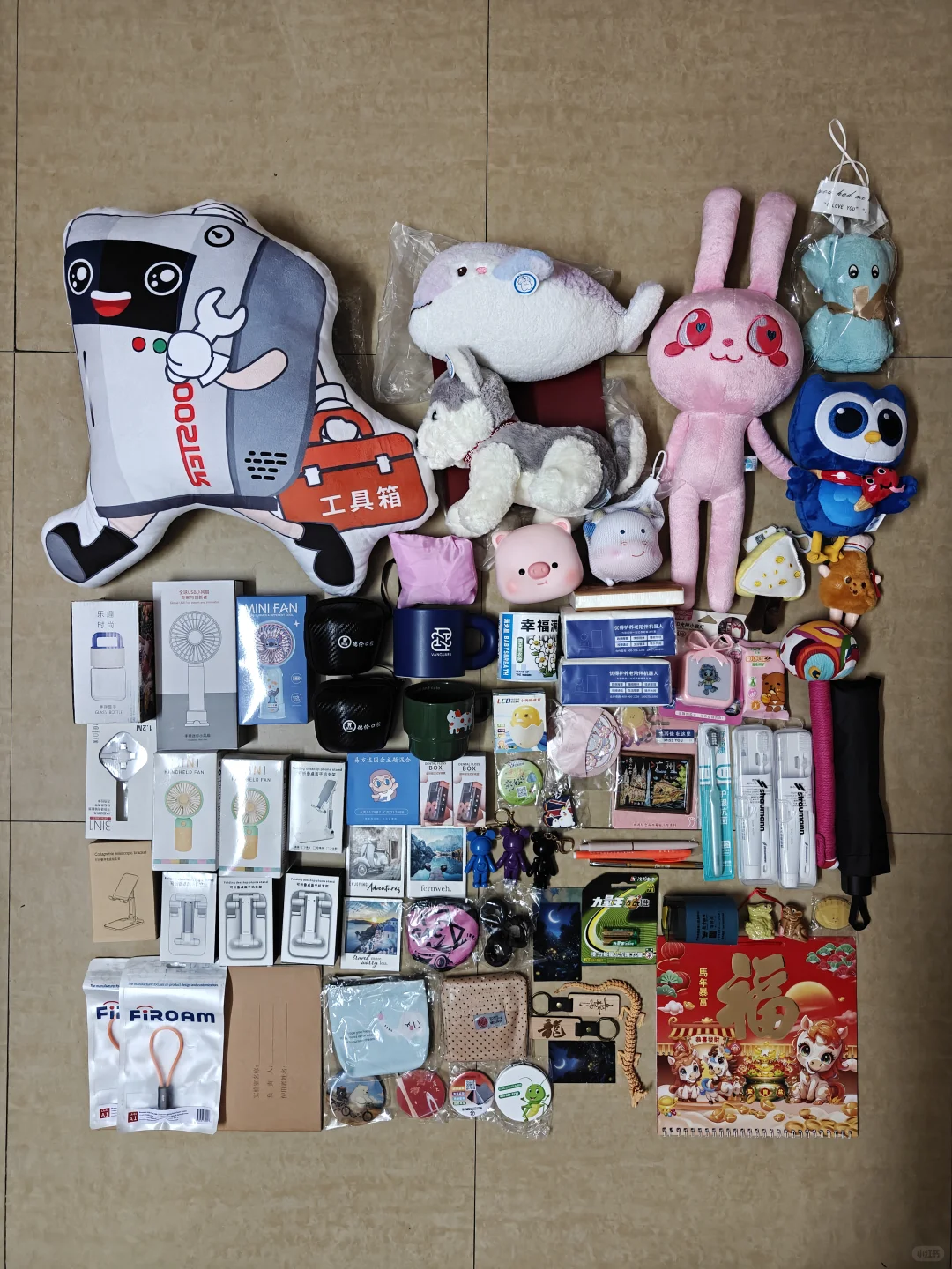 2025广州博览会战力品！