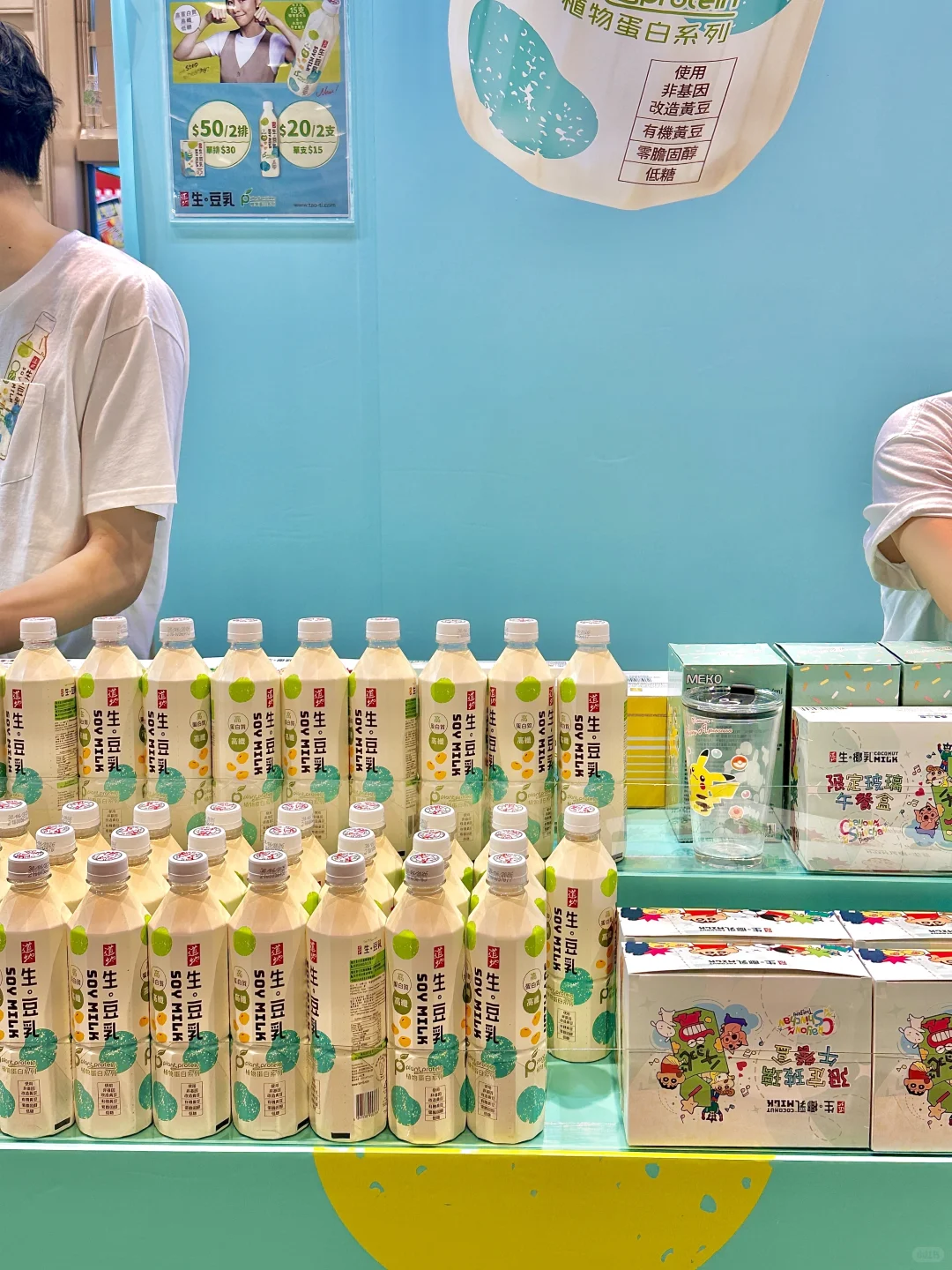 ??美食博览会快冲?最后一天太划算了！