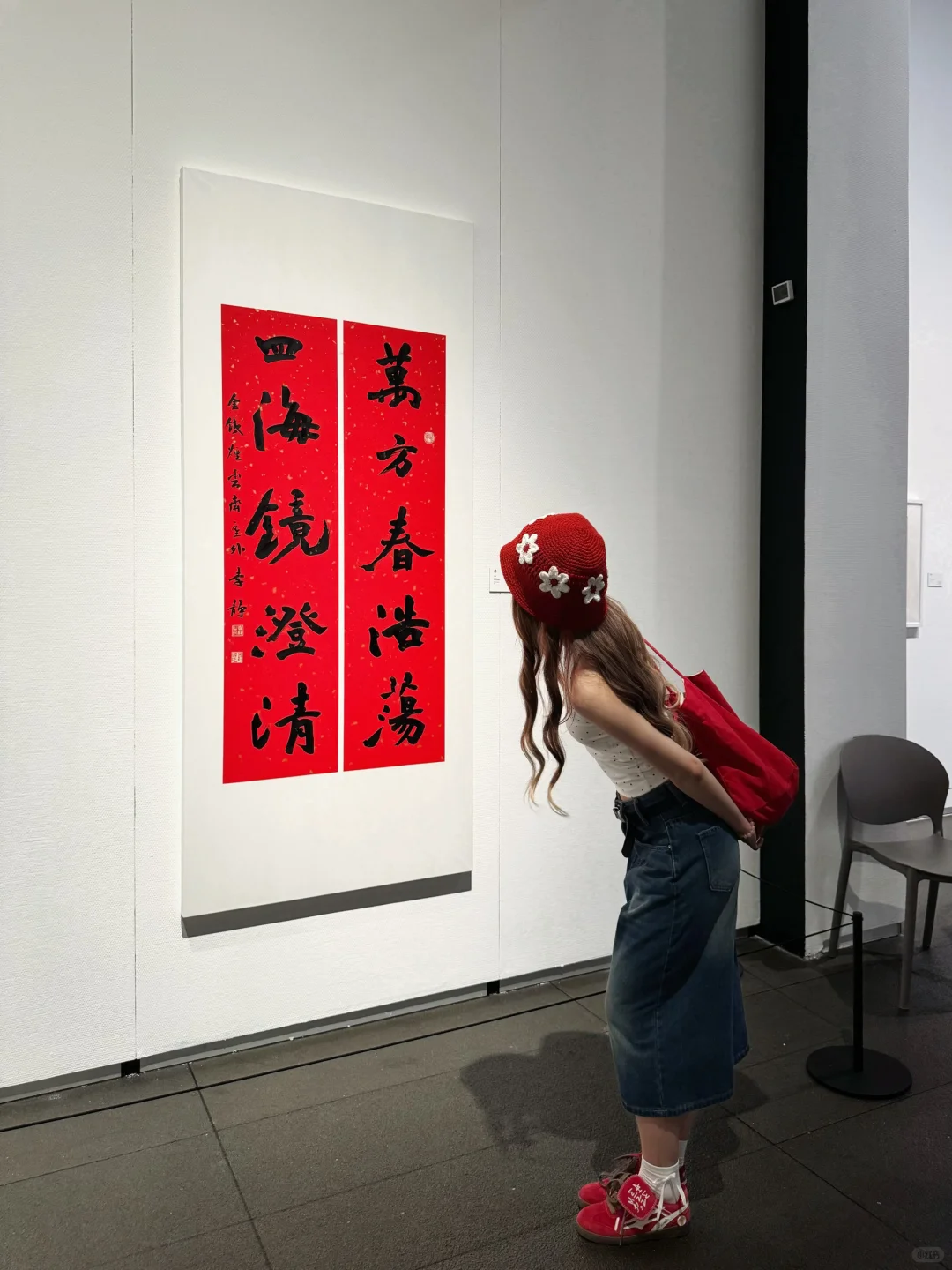 深圳美术馆?｜我在这世上是孤独的