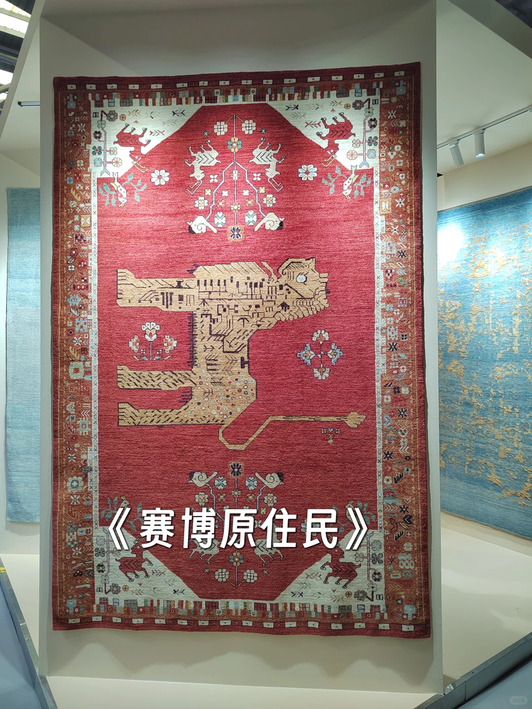 盘点设计上海Day1