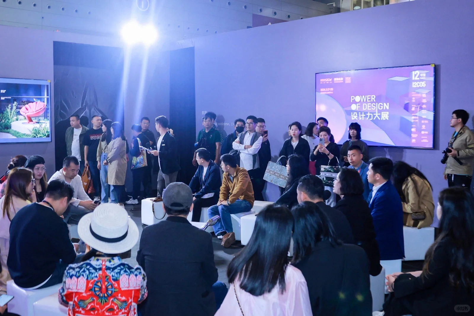 设计力大展圆满落幕！