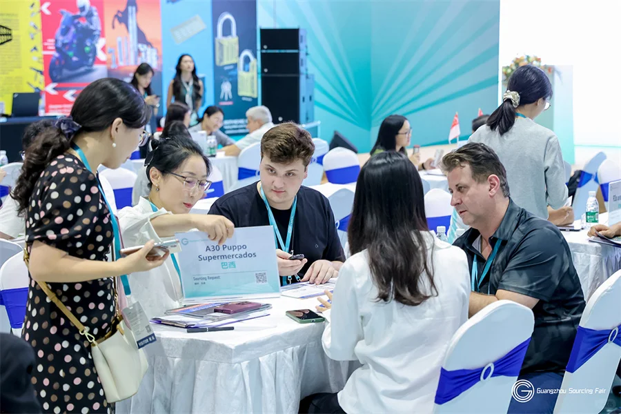 第五届 广州采购交易会（环球资源）