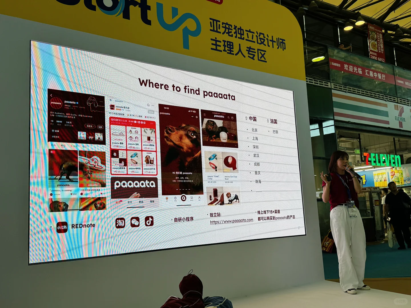 一定要去的展会啊‼️?2025亚宠展