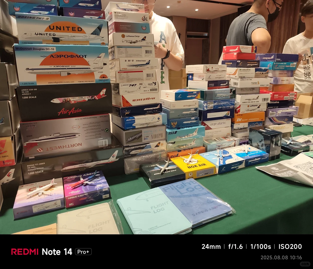 上海2025第二届客机模型展销会