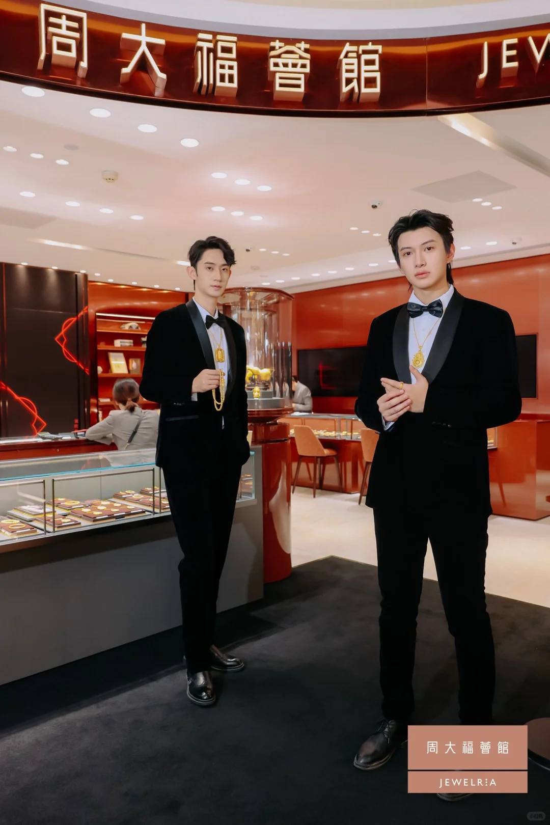 周大福传承系列黄金美学展销会·福州