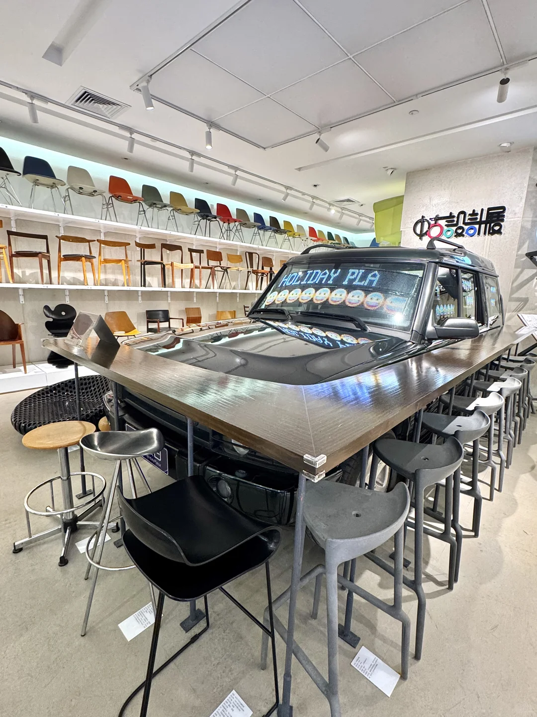 中山假日!免费新展!新咖啡厅☕️