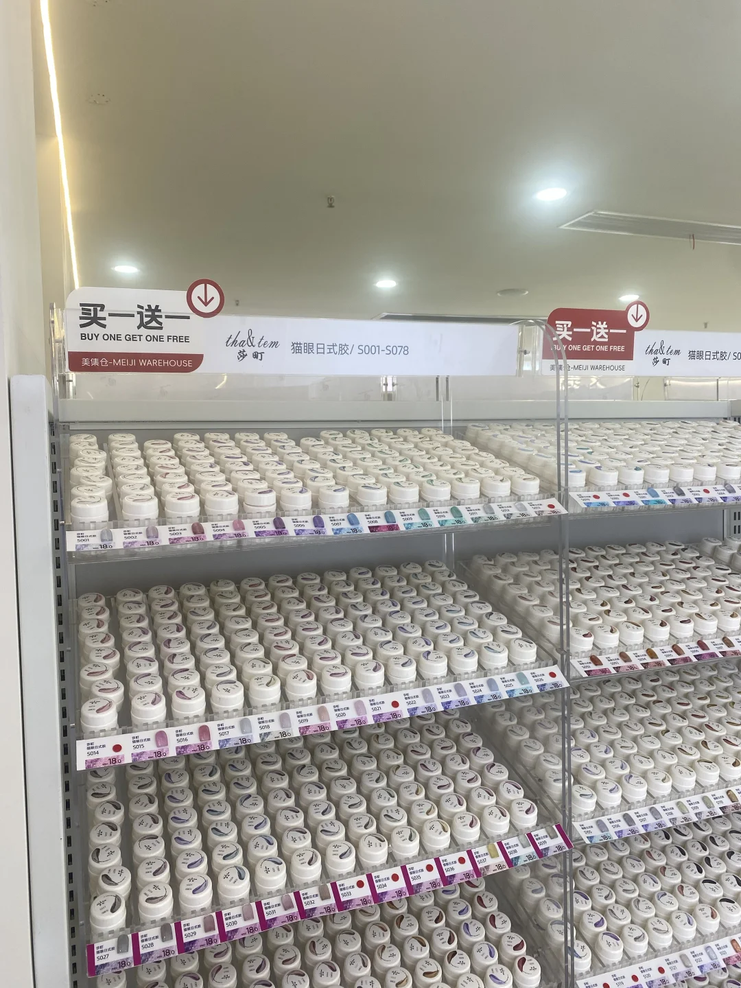 广州美博会，美妆人的聚集地！