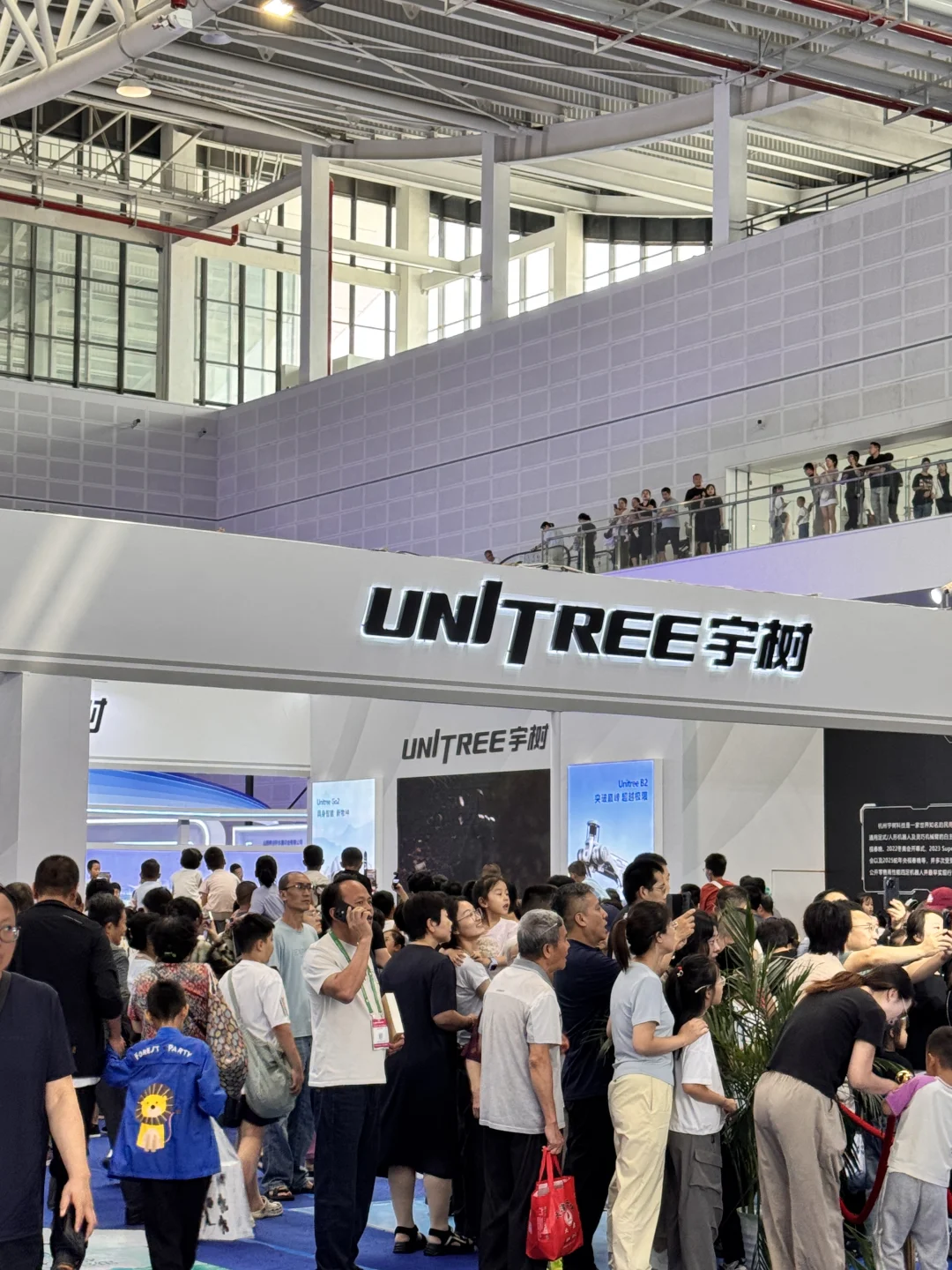 山西文化产业博览交易会