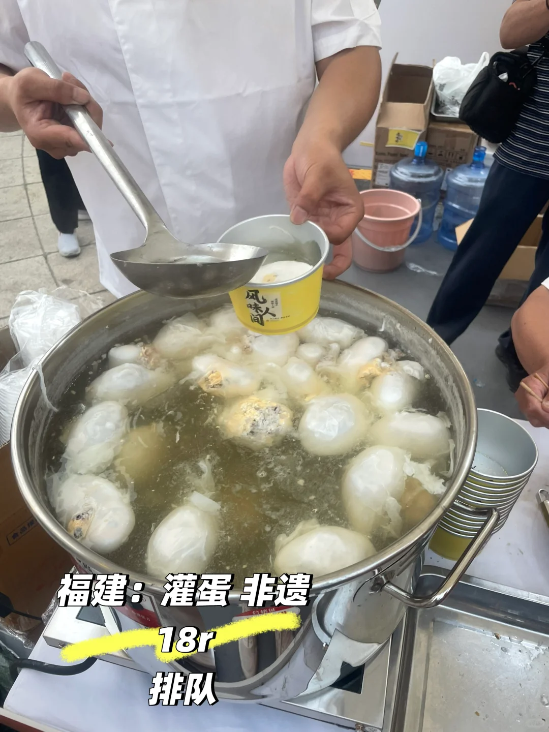 2025味到京城美食节驻京办美食节吃撑后总结