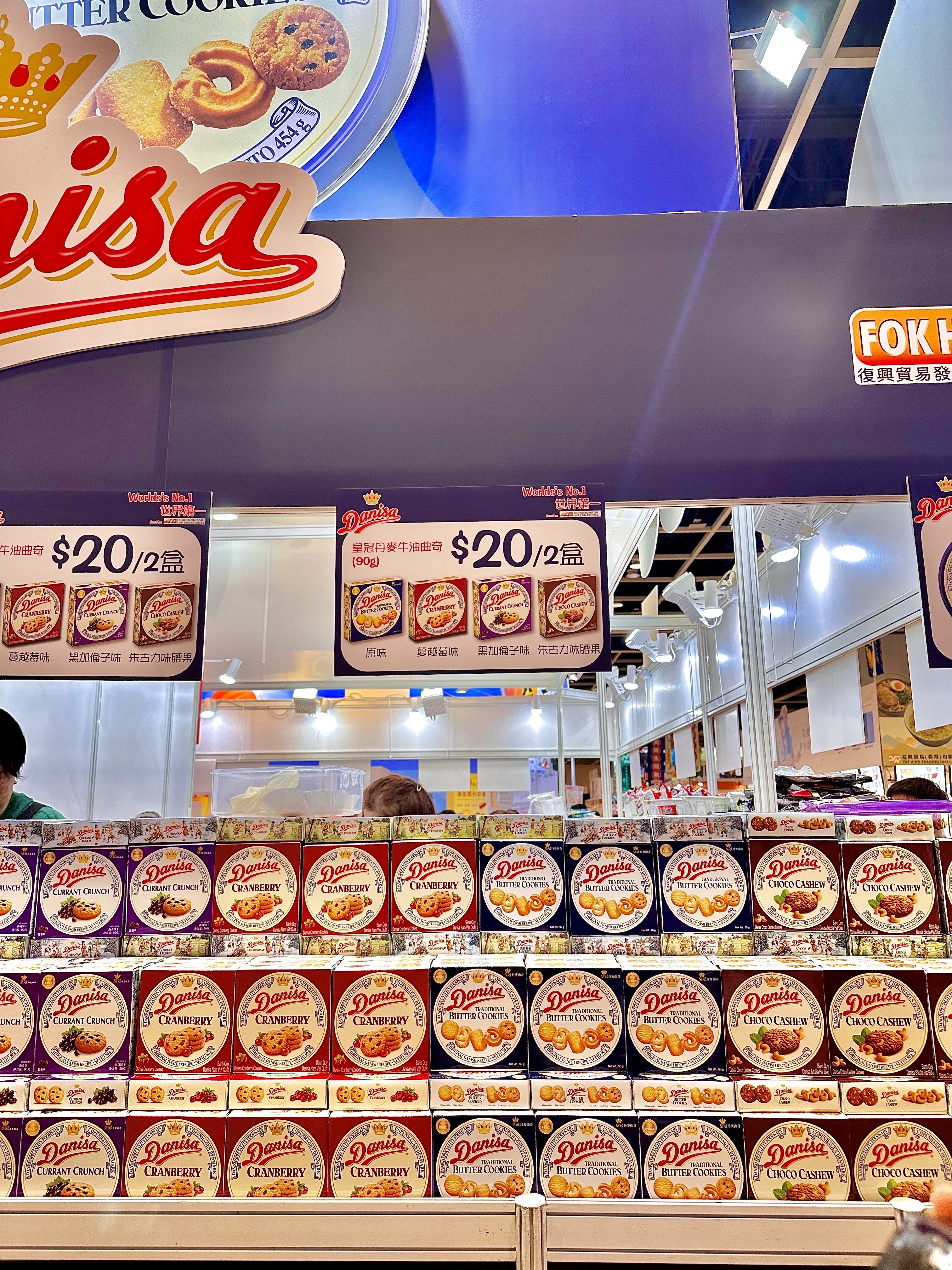 ??美食博览会快冲?最后一天太划算了！