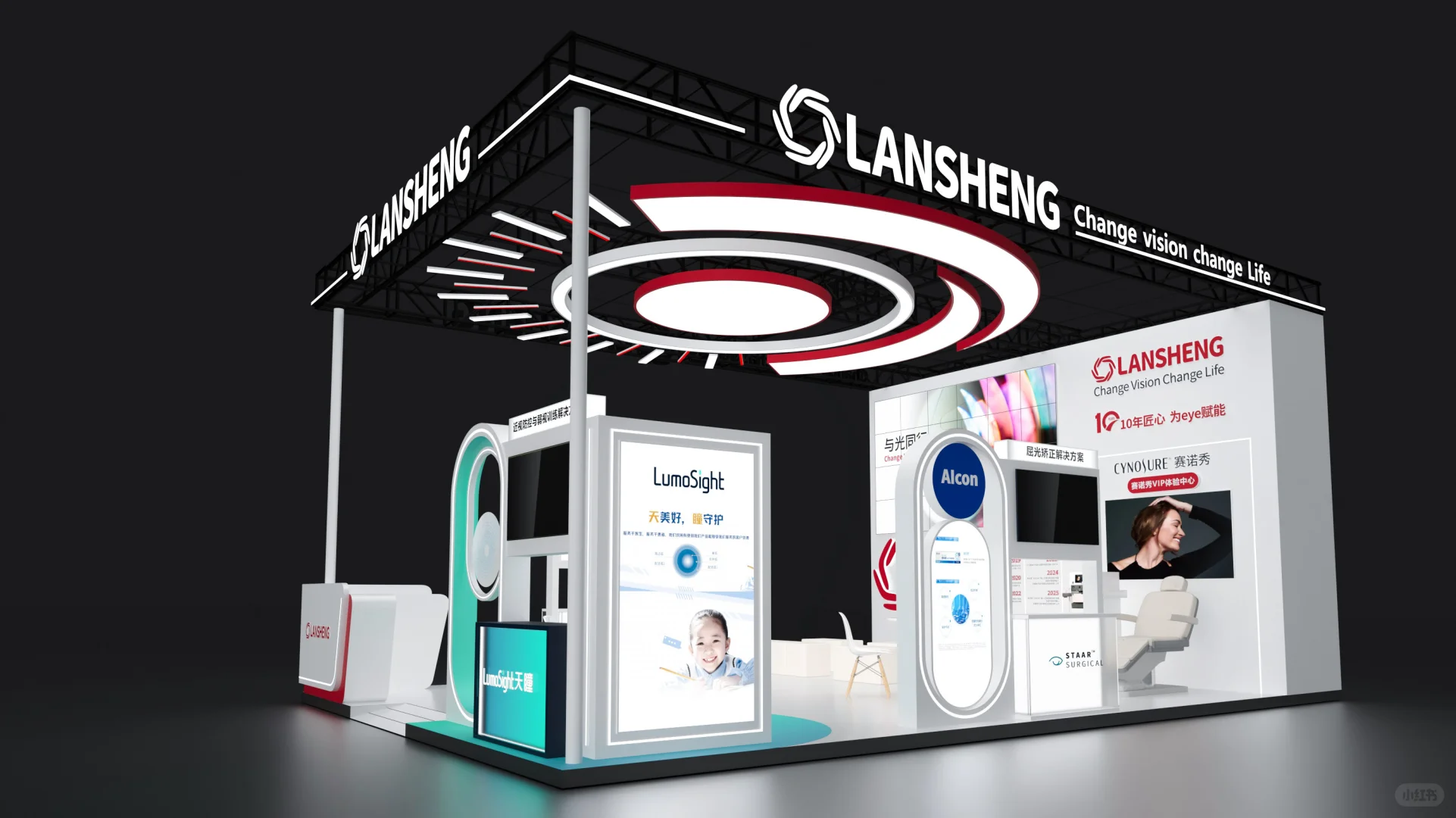 南京展台设计搭建?｜全国药品交易会?NHNE