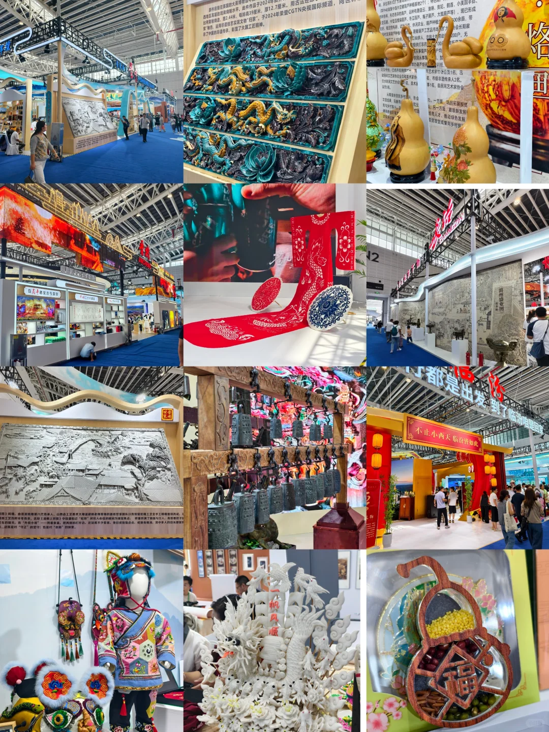 来山西文博会打卡啦?保姆级攻略?