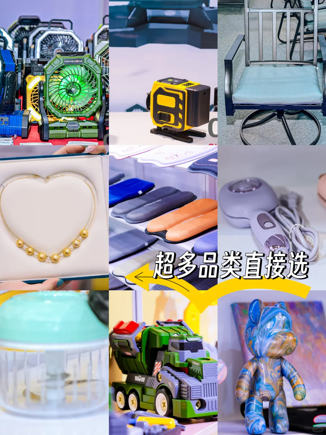 预告：2025-CCBEC深圳跨境展又强势回归啦！