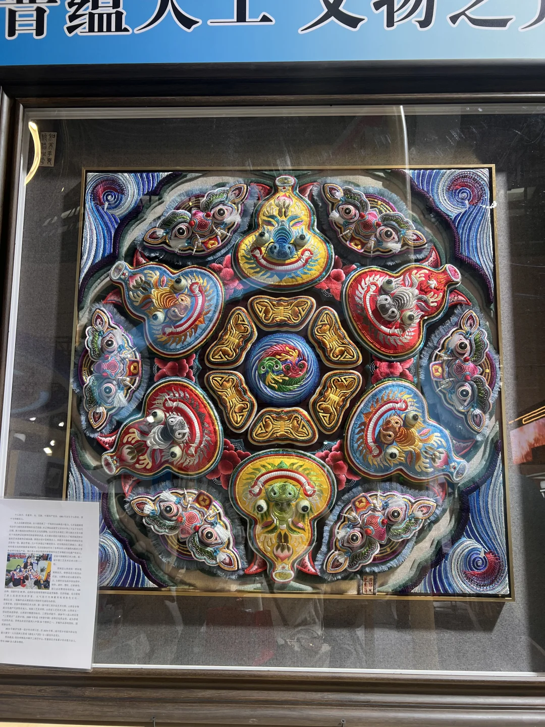 去山西文化博览交易会啦！