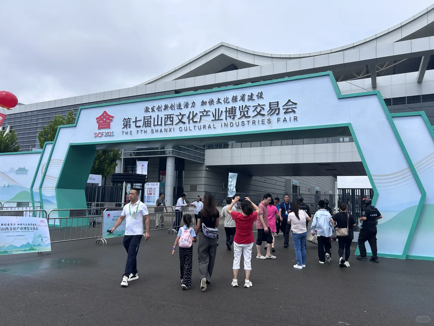 打卡山西文博会