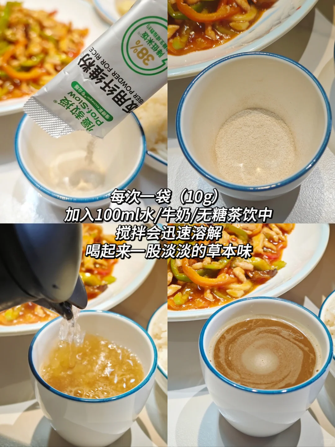 多囊+胰岛素抵抗186-120，get素颜杀伤力