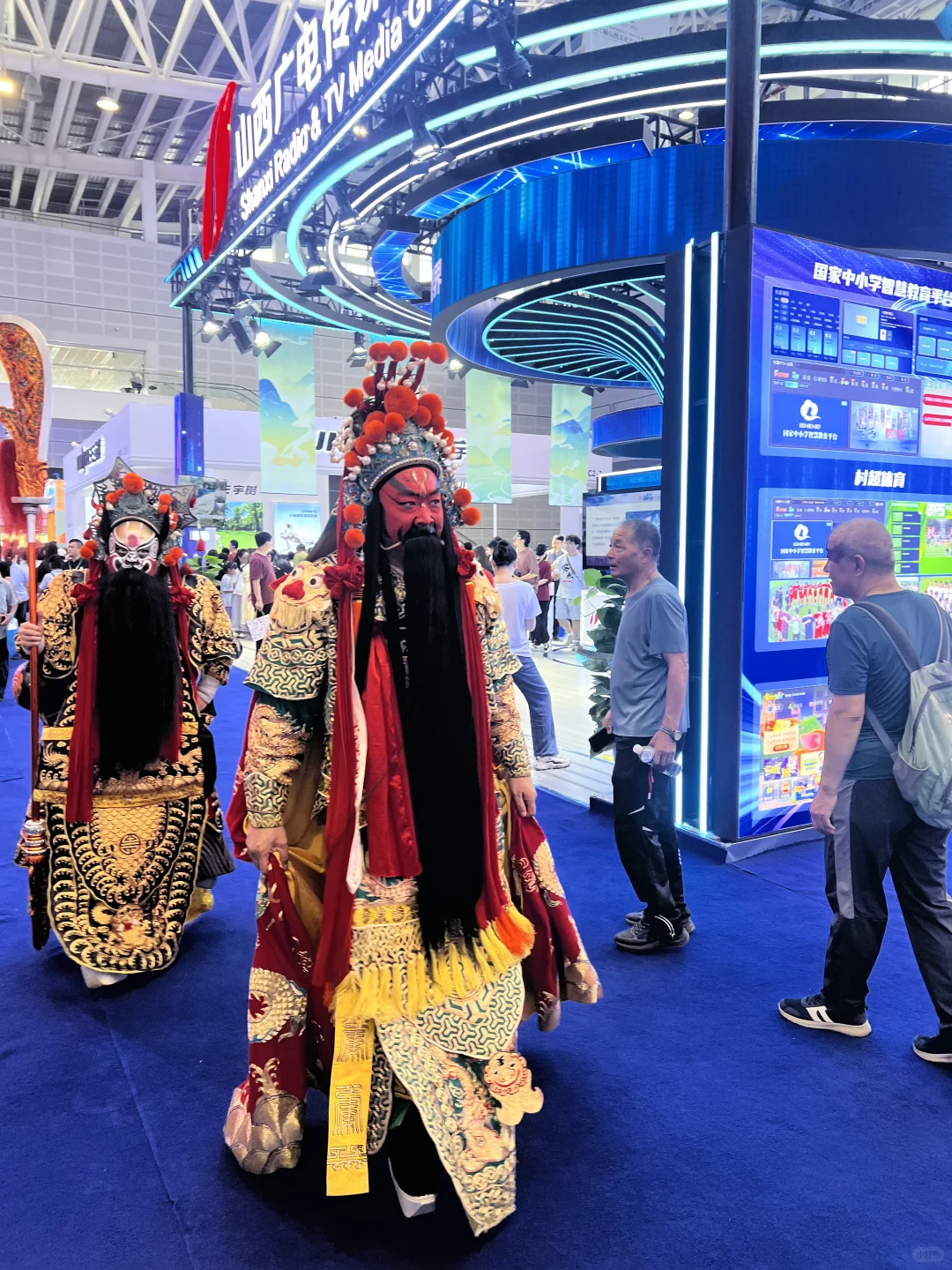 去山西文化博览交易会啦！