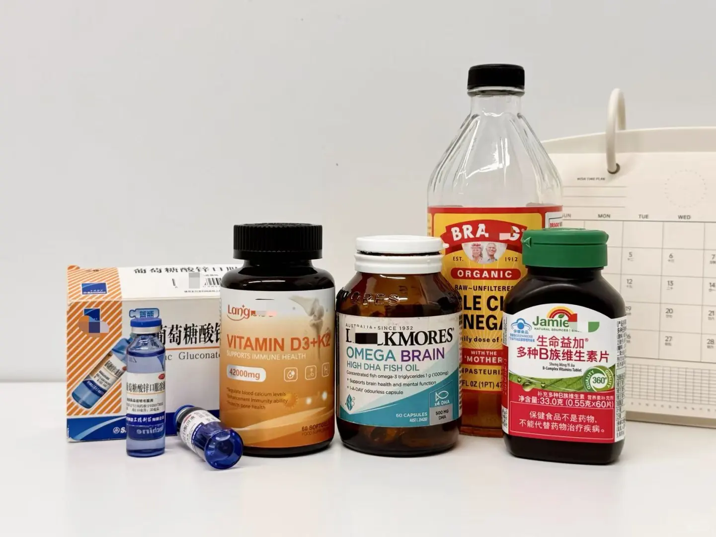 为了胰岛素抵抗我吃的补剂（已下车）