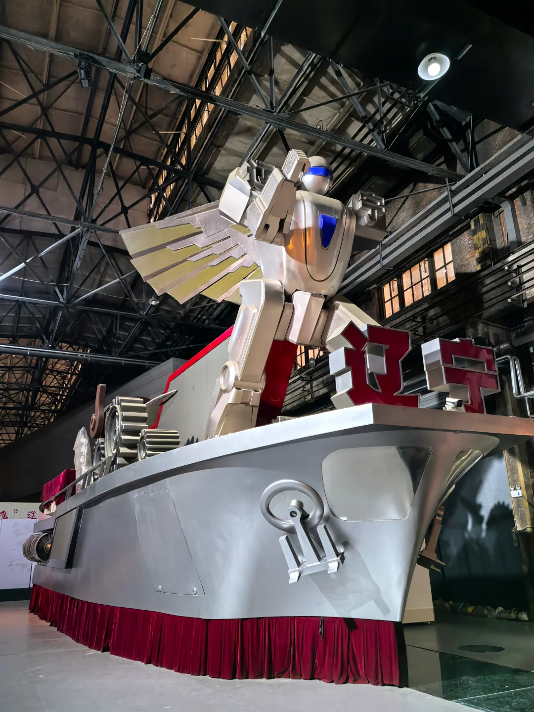 中国工业博物馆(在沈阳)遛娃