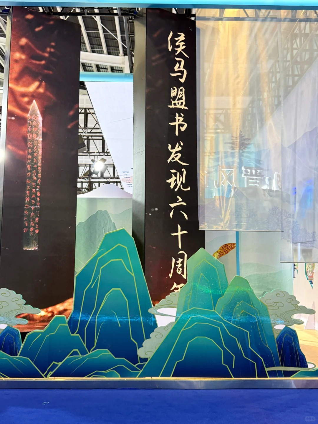 山西文博会逛到爽❗️直接复制这条懒人攻略?