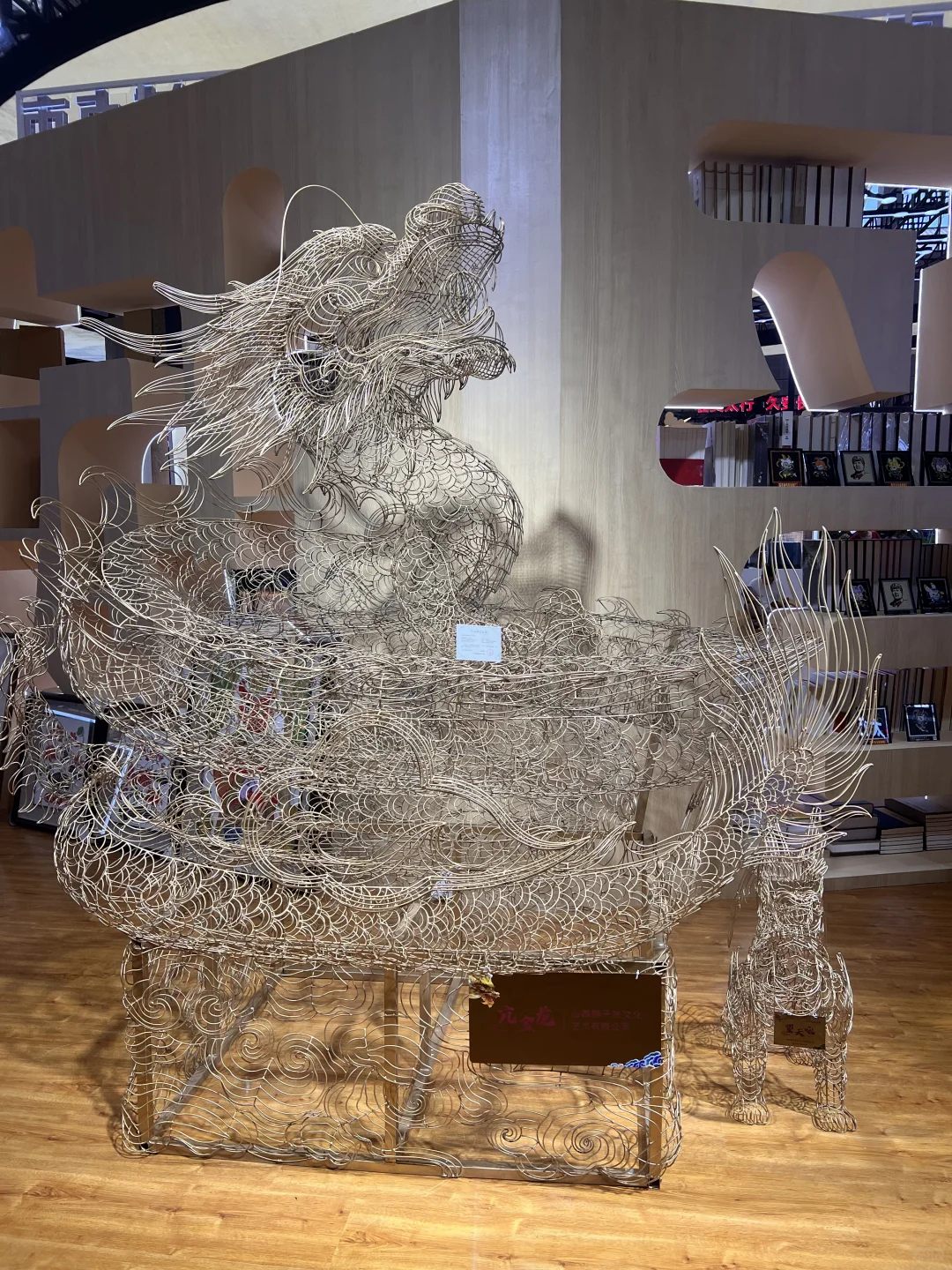 去山西文化博览交易会啦！