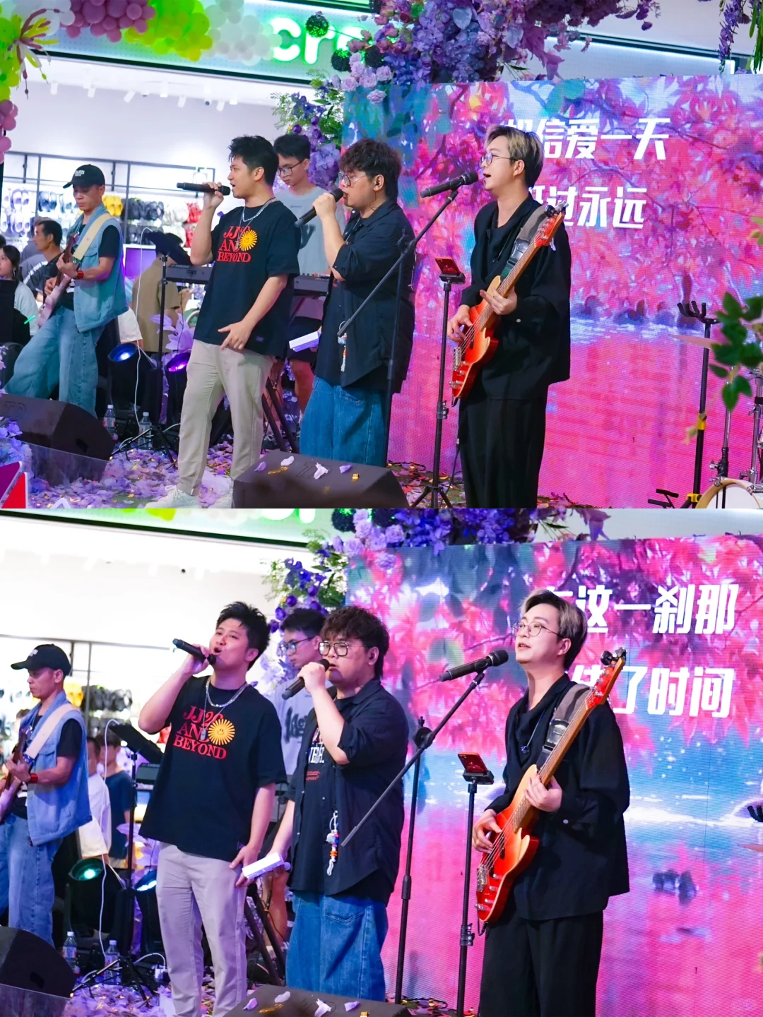 城市惊喜?围观了一场氛围感拉满的演出✨