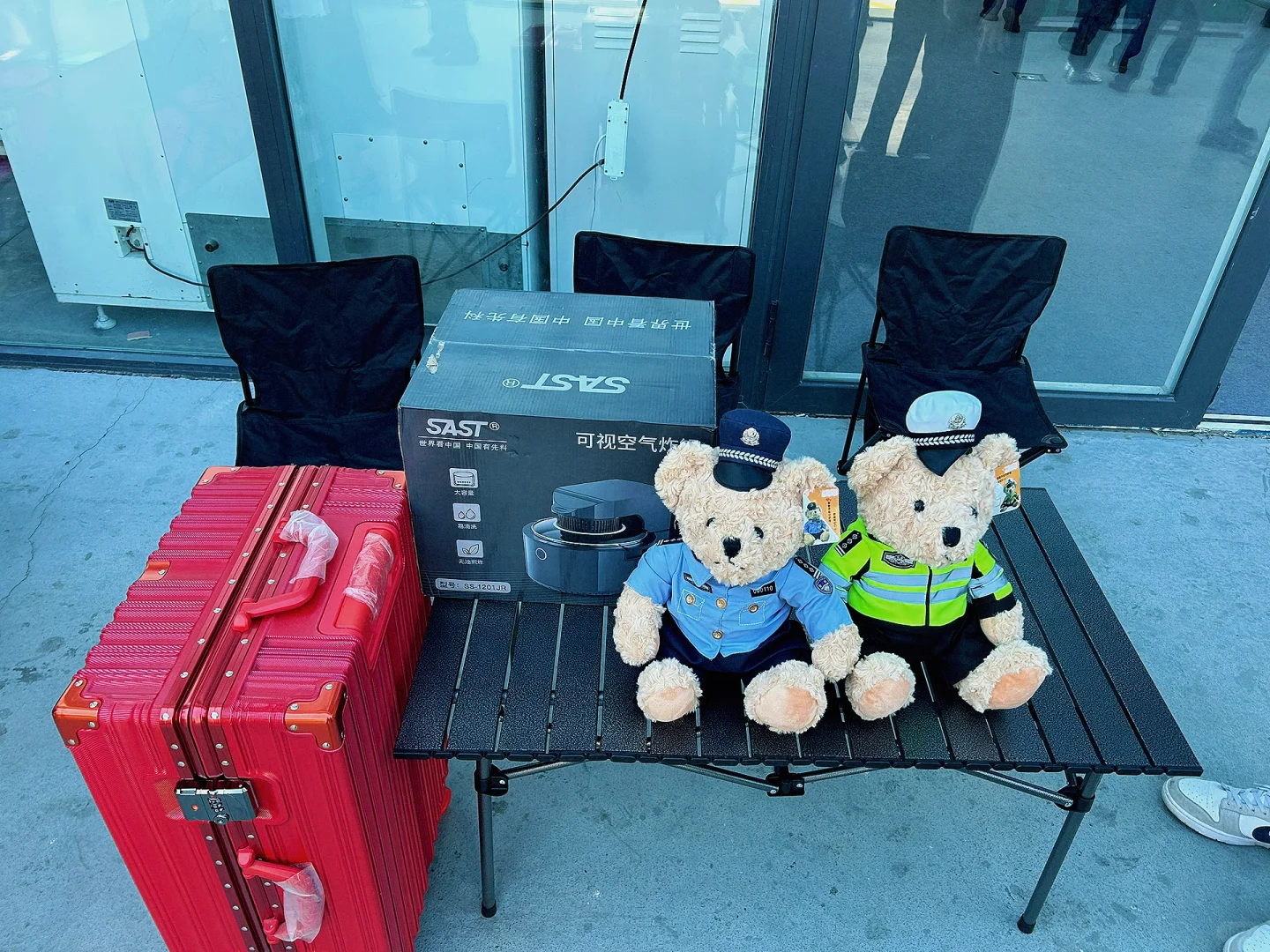 服贸会实用指南