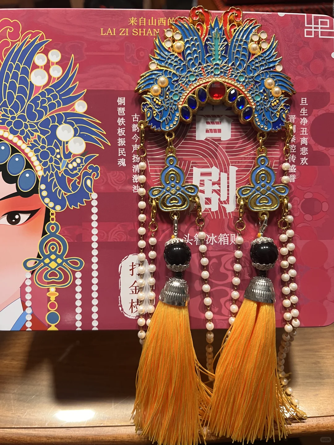 去山西文化博览交易会啦！