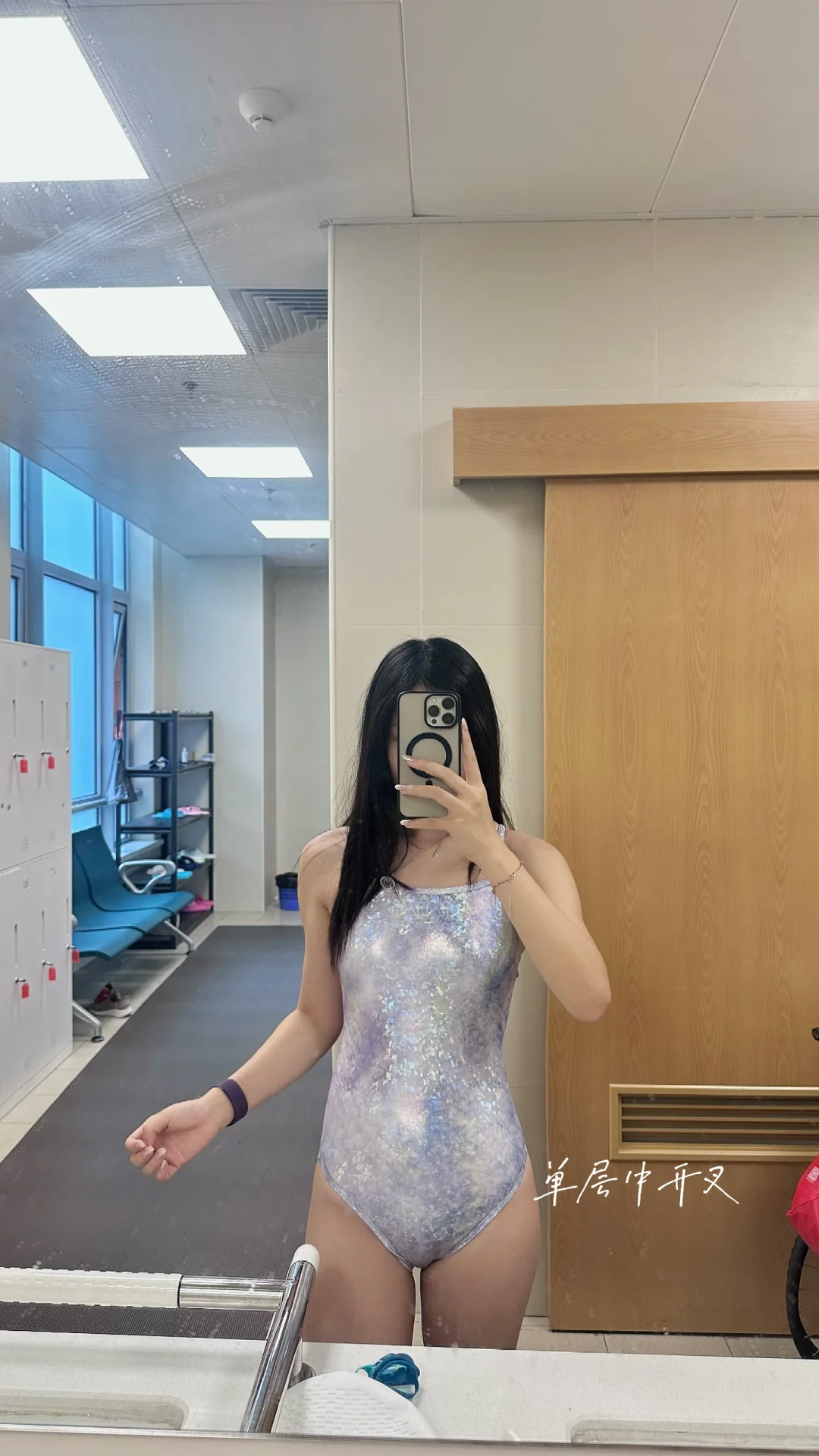 ????攒下一周游泳穿搭.不重样???‍♀️