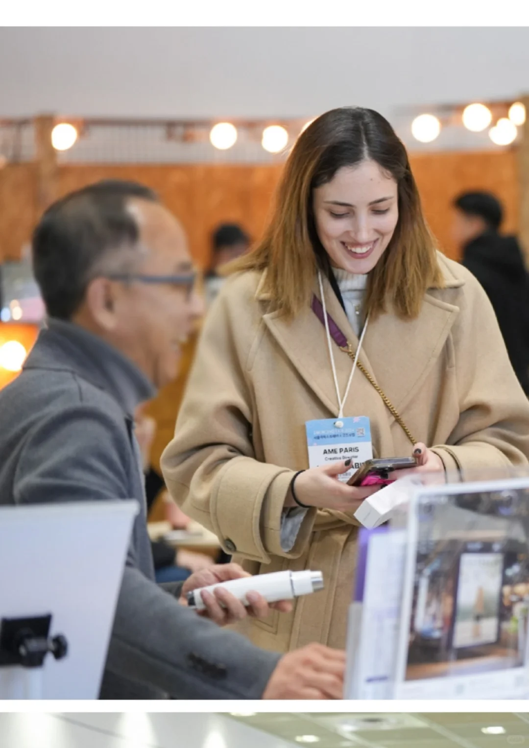 2025年韩国首尔国际采购交易会-秋!!!