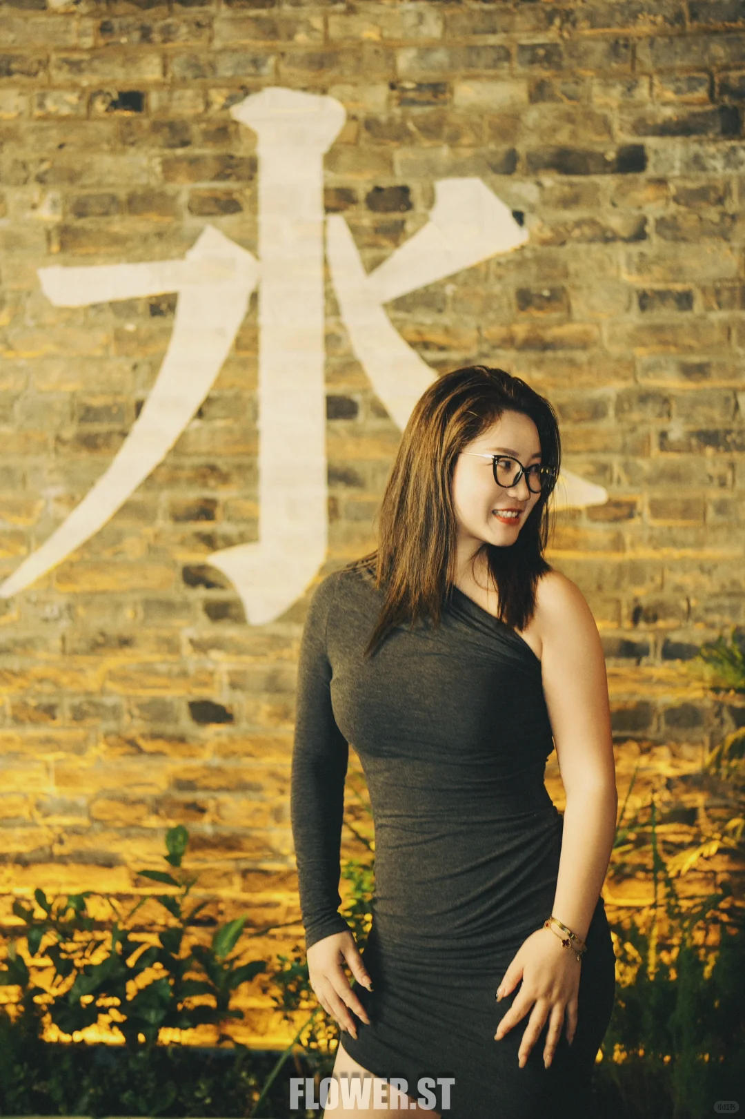 微醺时