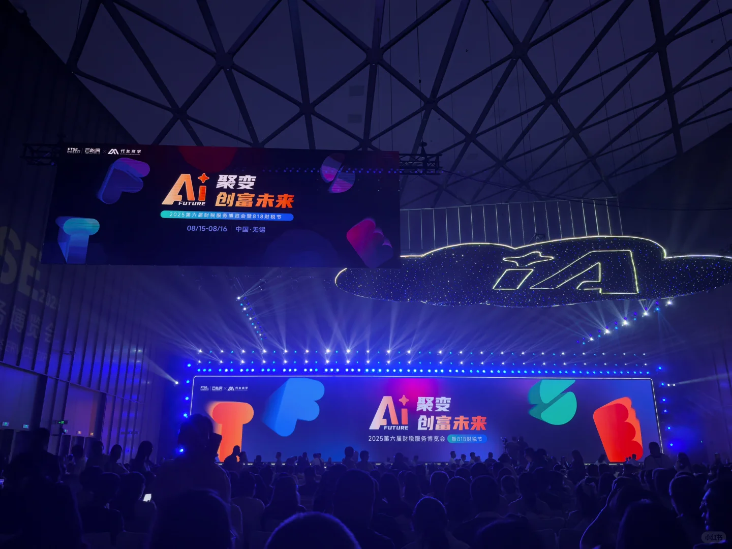 万物皆可ai