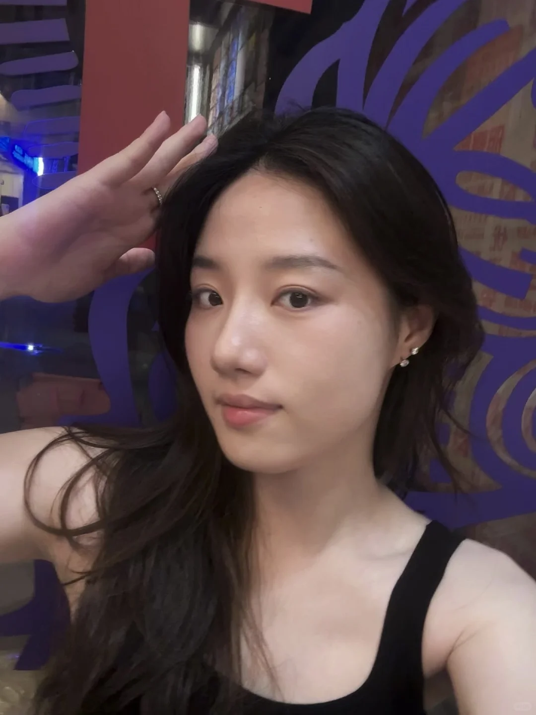 你也没放过我