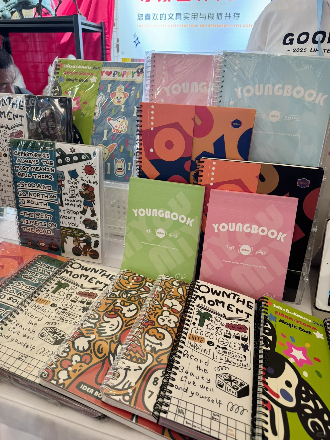 上海文具展，欢迎来玩！