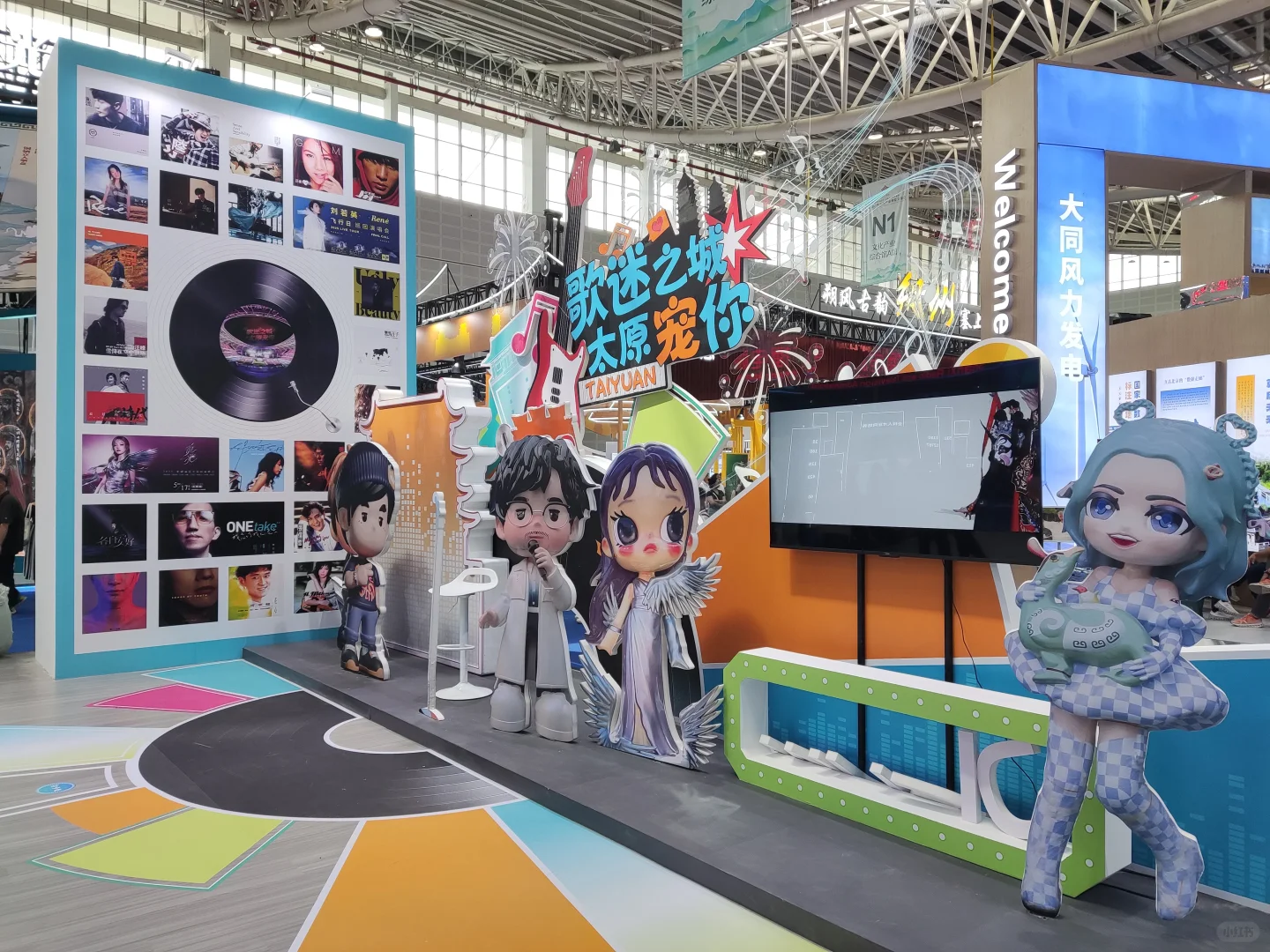 山西省第七届文博会?遛娃顺便了解人文