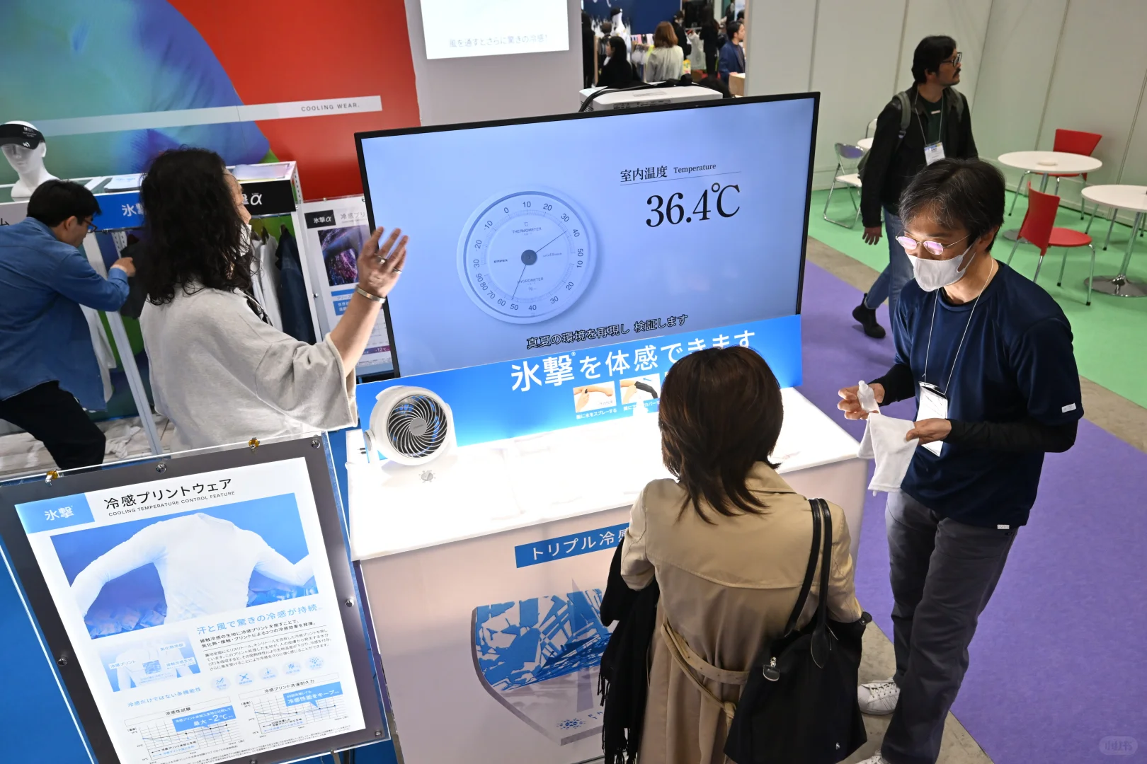 展会|东京时尚展精彩看点抢知,免费报名领取