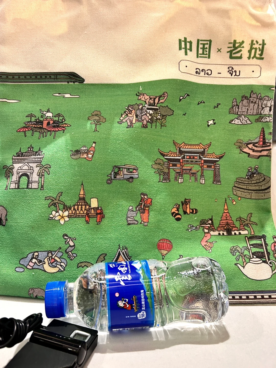 2023昆明国际旅游交易会