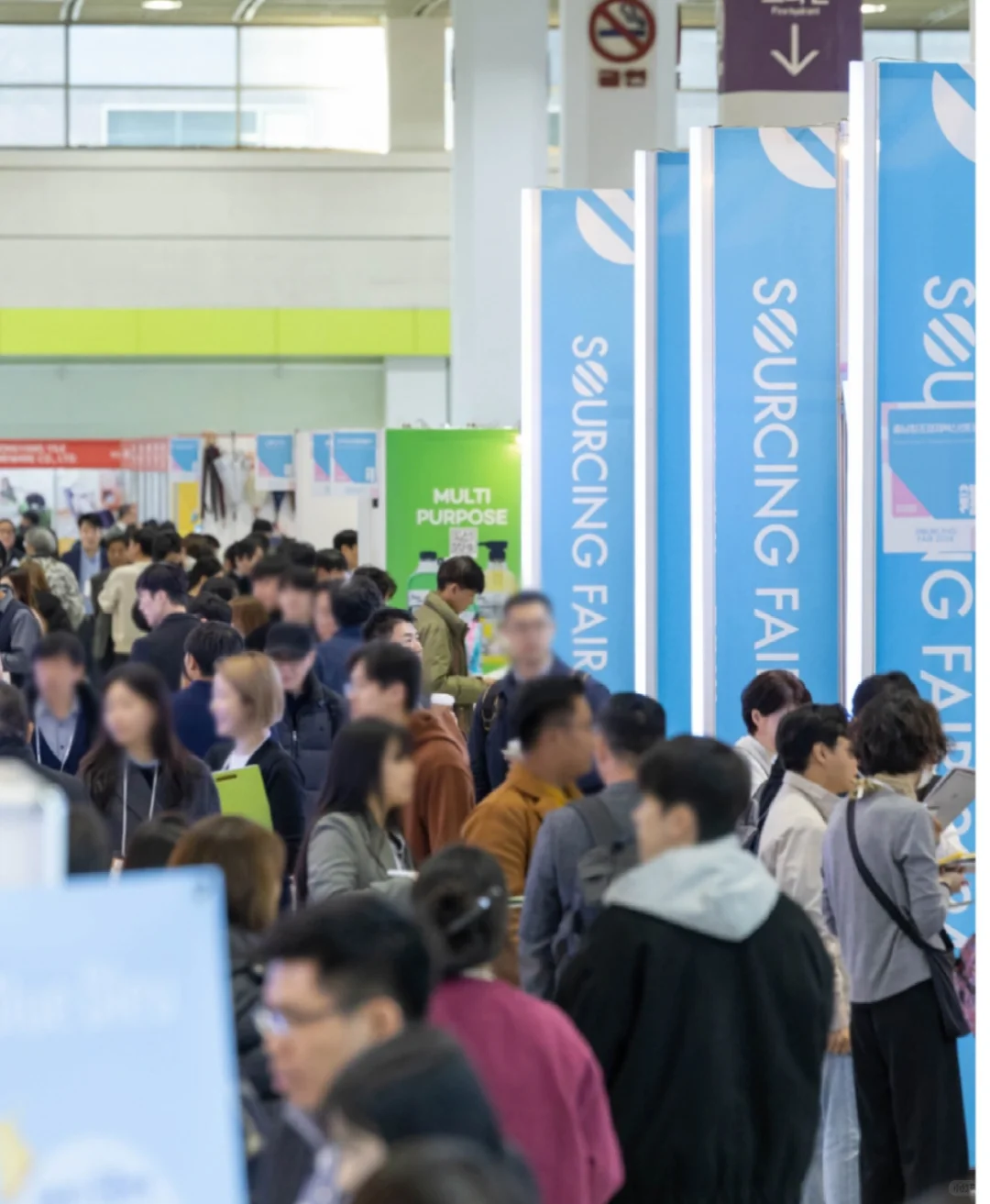 2025年韩国首尔国际采购交易会-秋!!!