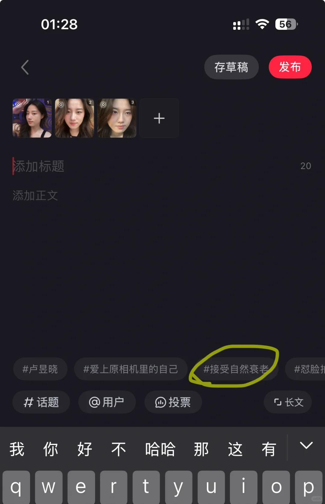 你也没放过我