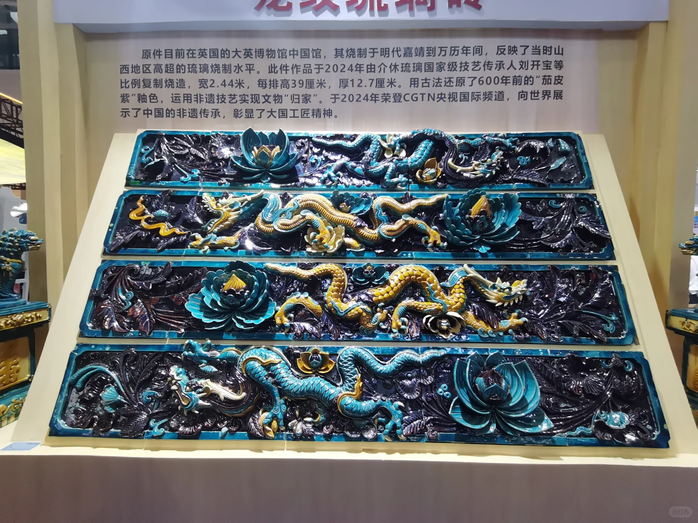 山西文博会|来当文化人啦