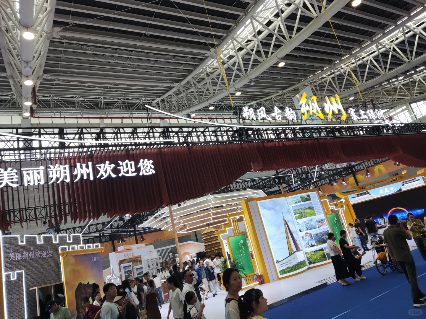 山西省第七届文博会?遛娃顺便了解人文