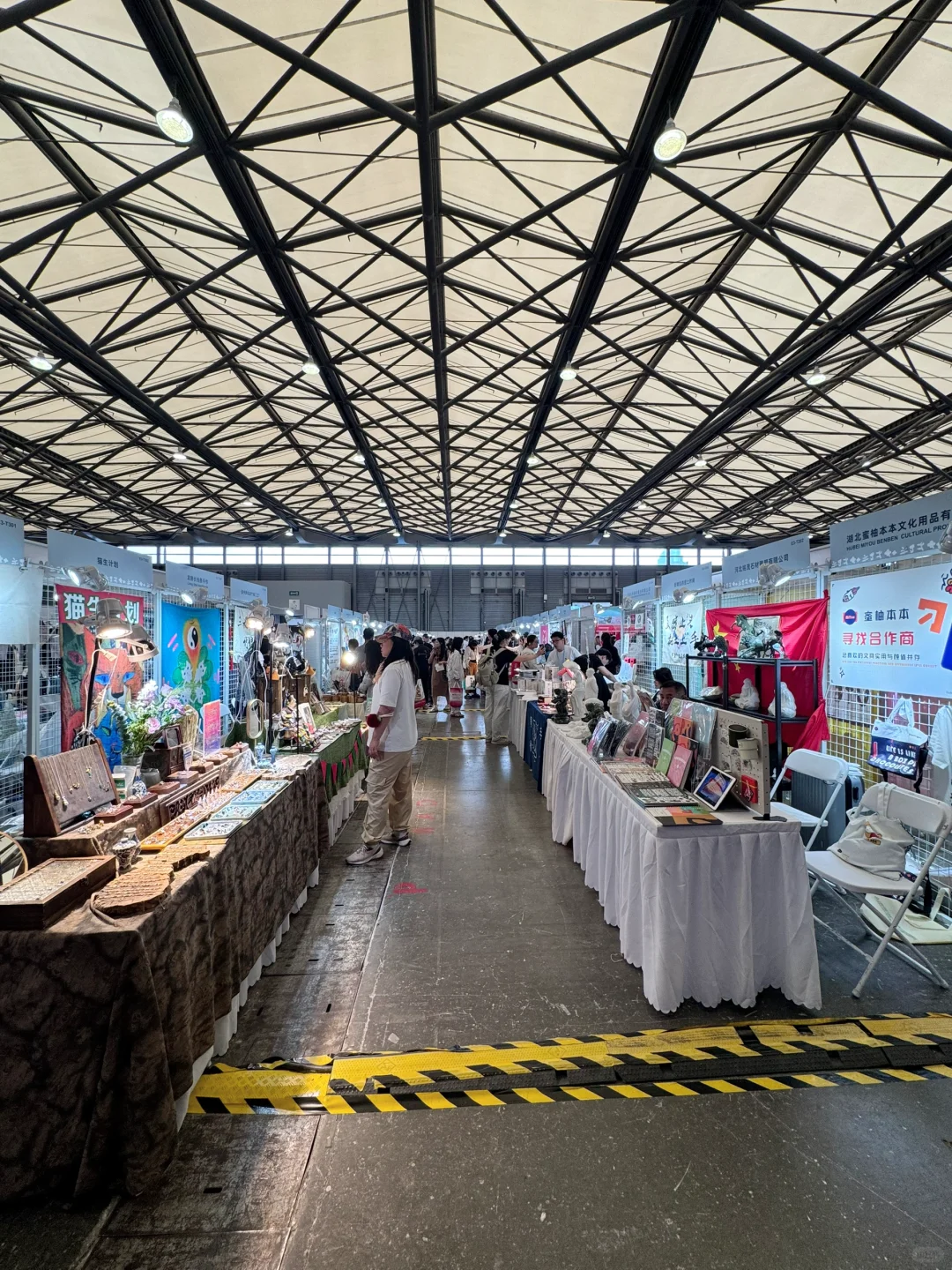 上海文具展，欢迎来玩！